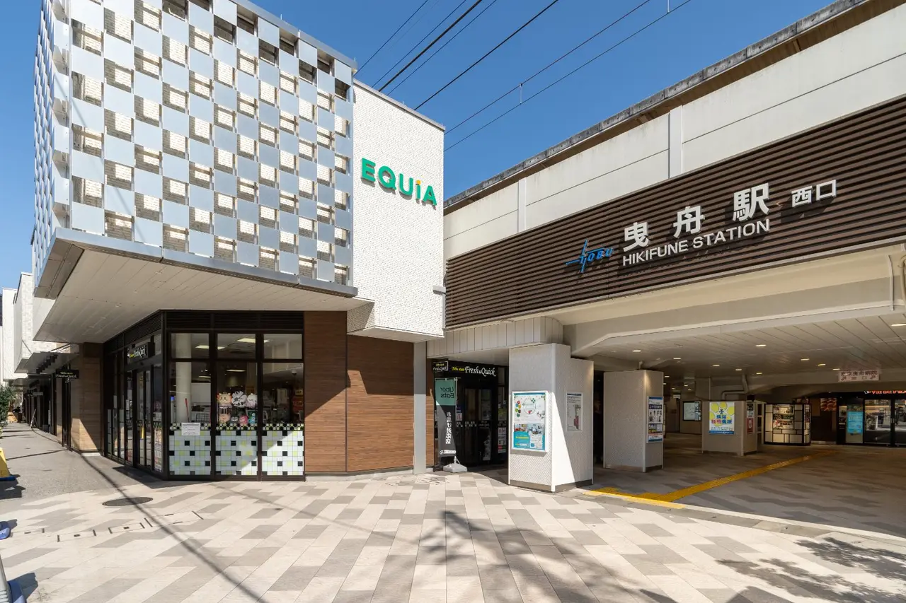 曳舟駅